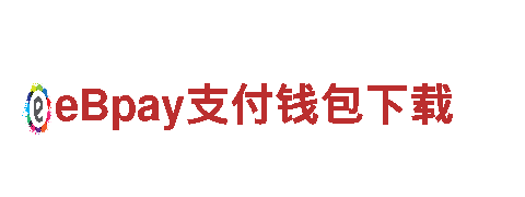 656软件app下载旧版清洁环保公司-专业环保，保护地球